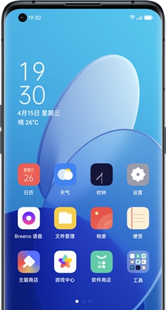 OPPO跨屏互联 v2.8.6.2027 OPPO跨屏互联 v2.8.6.2027