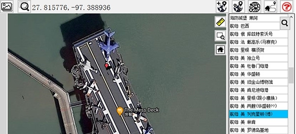 就在这儿PhotoRightHere v1.0.6