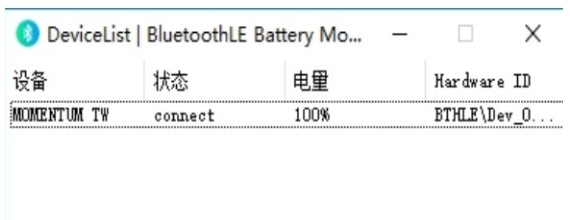BluetoothLE Battery Monitor v1.0.0.4 BluetoothLE Battery Monitor v1.0.0.4