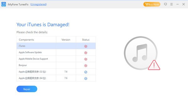 iMyFone TunesFix(iTunes修复工具) v2.2.0.6 iMyFone TunesFix(iTunes修复工具) v2.2.0.6