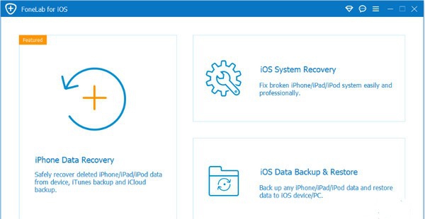 FoneLab for iOS(数据恢复工具) v10.1.93