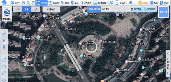 BIGEMAP GIS Office(GIS地图软件) v29.12.28