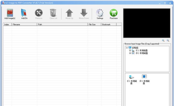 AZ Image to PDF Converter(图片转PDF软件) v1.8.13 AZ Image to PDF Converter(图片转PDF软件) v1.8.13
