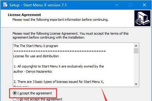 Start Menu X Pro(win10开始菜单增强) v7.7 Start Menu X Pro(win10开始菜单增强) v7.7
