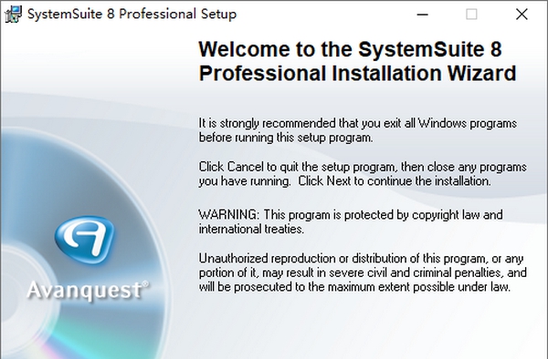VCOM System Suite(反病毒软件) v8.5 VCOM System Suite(反病毒软件) v8.5
