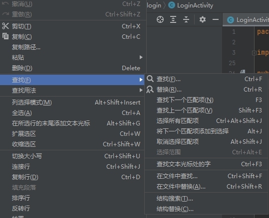 Android Studio Arctic Fox汉化插件 v2020.3.7 Android Studio Arctic Fox汉化插件 v2020.3.7