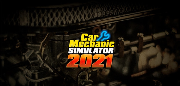汽车修理工模拟2021修改器 v1.0.6 汽车修理工模拟2021修改器 v1.0.6