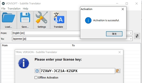 Vovsoft字幕翻译器 v1.3.0.5 Vovsoft字幕翻译器 v1.3.0.5