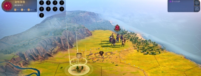 人类HUMANKIND电影级别画质补丁 v1.7 人类HUMANKIND电影级别画质补丁 v1.7