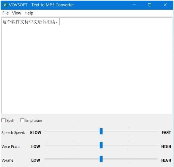 VOVSOFT-Text to MP3 Converter绿色版 v1.11