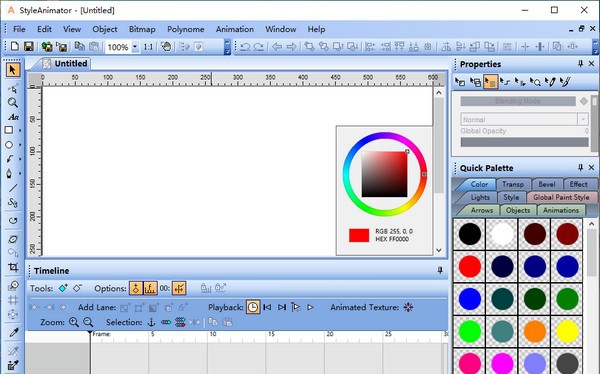 StyleAnimator(关键帧动画制作软件) v1.5 StyleAnimator(关键帧动画制作软件) v1.5