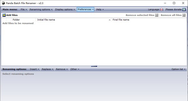 Panda Batch File Renamer(文件处理软件) v2.7 Panda Batch File Renamer(文件处理软件) v2.7