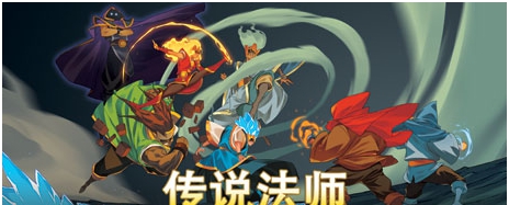 传说法师六项修改器Windows v1.23.10 传说法师六项修改器Windows v1.23.10