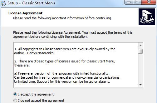 Classic Start Menu(开始菜单增强工具) v6.9 Classic Start Menu(开始菜单增强工具) v6.9