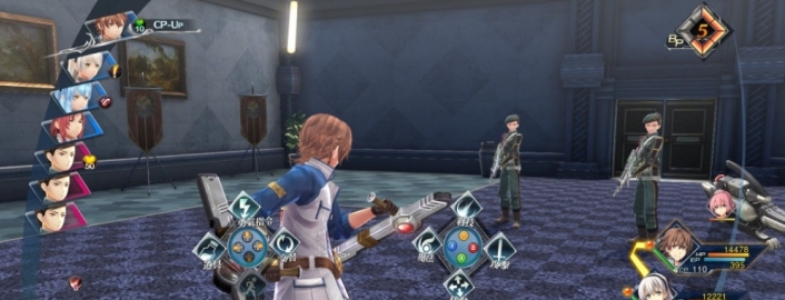 英雄传说创之轨迹繁体中文转简体补丁 v1.89 英雄传说创之轨迹繁体中文转简体补丁 v1.89