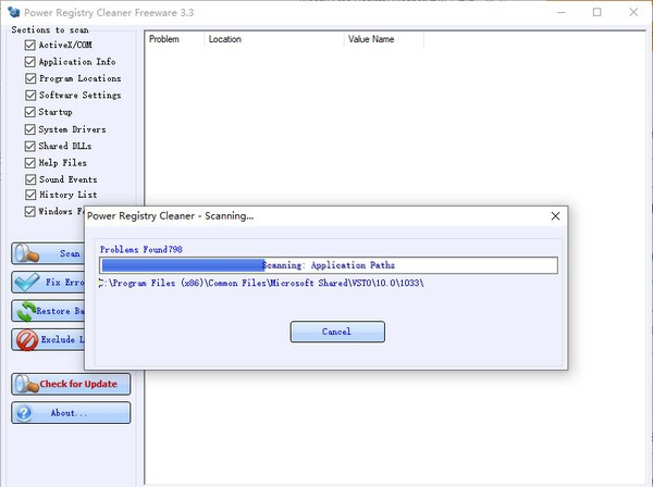 Power Registry Cleaner Freeware(注册表清理工具) v3.9 Power Registry Cleaner Freeware(注册表清理工具) v3.9