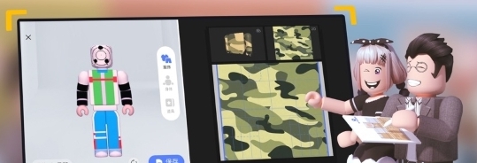 重启世界编辑器 v2.3.16 重启世界编辑器 v2.3.16