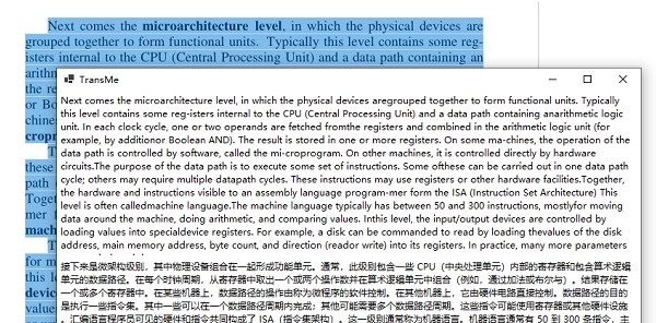 TransMe划词翻译 v0.0.2.5 TransMe划词翻译 v0.0.2.5