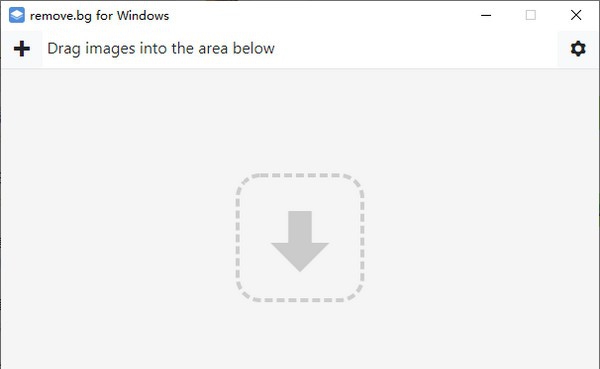 Removebg(智能抠图软件) v1.0.8