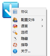 Droplt(文件整理助手) v8.8 Droplt(文件整理助手) v8.8