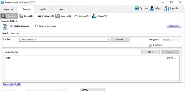 Reasonable NoClone(重复文件查找) v7.0.7.3 Reasonable NoClone(重复文件查找) v7.0.7.3