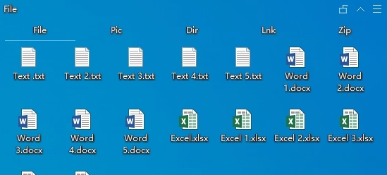 酷呆桌面整理工具 v1.0.0.31 酷呆桌面整理工具 v1.0.0.31