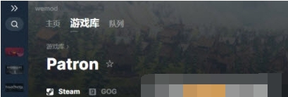 赞助者二十二项修改器 v1.012 赞助者二十二项修改器 v1.012