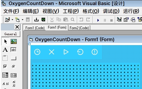 Sundy氧计时(Sundy Oxygen Countdown) v1.5 Sundy氧计时(Sundy Oxygen Countdown) v1.5