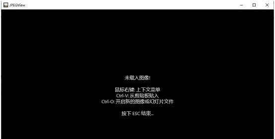 JPEGView v1.0.38.6 JPEGView v1.0.38.6