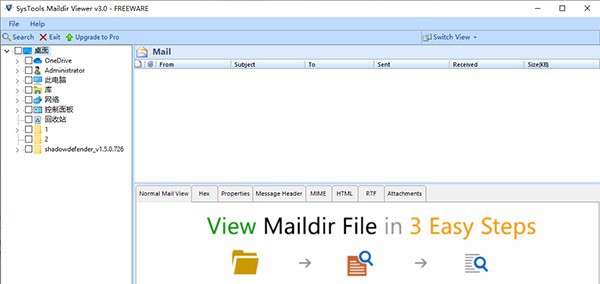 SysTools Maildir Viewer(文件查看工具) v3.4 SysTools Maildir Viewer(文件查看工具) v3.4