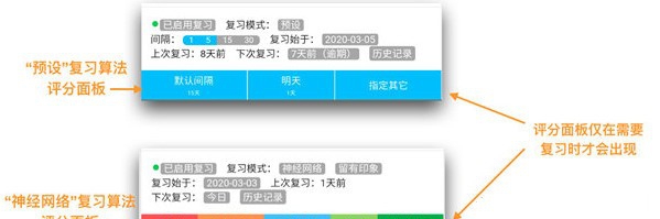 拾忆笔记 v1.0.77 拾忆笔记 v1.0.77