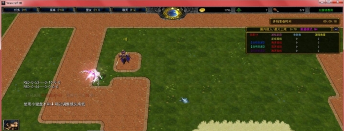 武林奇侠TD v1.7.7 武林奇侠TD v1.7.7