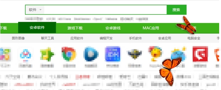 全屏蝴蝶飞舞动态壁纸Butterfly On Desktop v1.94 全屏蝴蝶飞舞动态壁纸Butterfly On Desktop v1.94