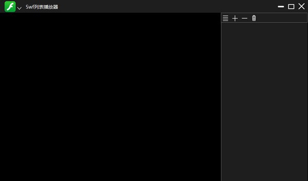 SWF列表播放器 v1.6 SWF列表播放器 v1.6