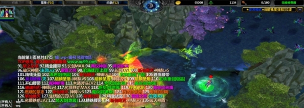 魔兽争霸3万灵进化2 v1.1.8 魔兽争霸3万灵进化2 v1.1.8