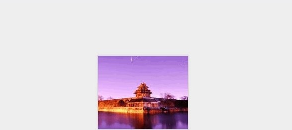 蓝山看图王看图软件 v1.0.4