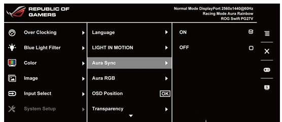 aura sync灯光特效控制软件 v1.07.87 aura sync灯光特效控制软件 v1.07.87