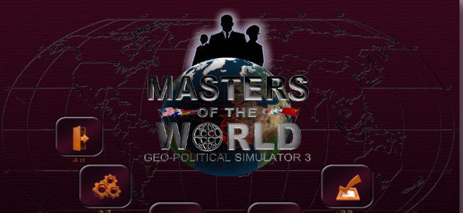 国家统治者3五项修改器 v2021.09.12 国家统治者3五项修改器 v2021.09.12