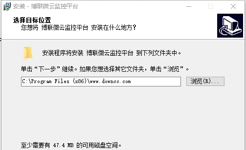 博联微云监控平台 v3.22.6.6