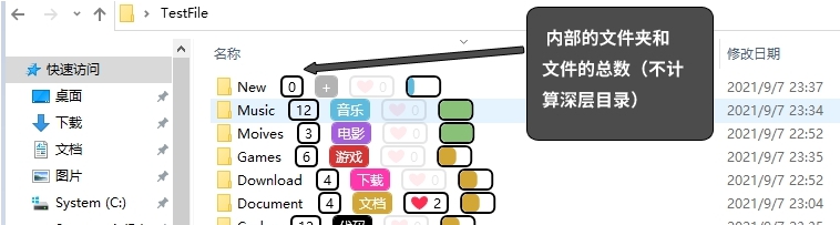 Oversis(Windows文管管理标注) v1.4 Oversis(Windows文管管理标注) v1.4