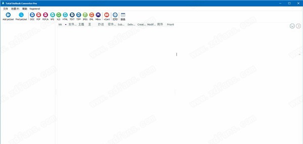 Total Outlook Converter Pro(电子邮件文件格式转换器) v5.1.1.412 Total Outlook Converter Pro(电子邮件文件格式转换器) v5.1.1.412