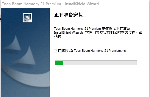 Toon Boom Harmony Premium(2D动画制作工具) v21.0.5 Toon Boom Harmony Premium(2D动画制作工具) v21.0.5