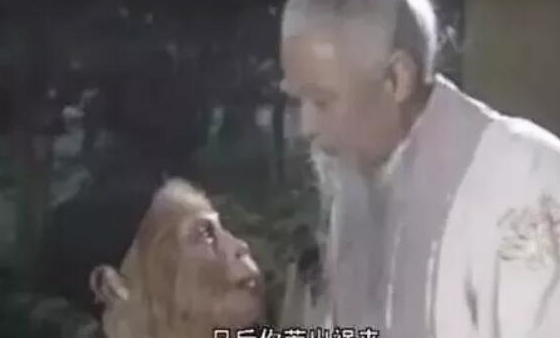 教师节表情包 v1.10 教师节表情包 v1.10