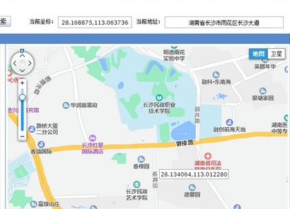 腾讯地图坐标拾取器 v1.6 腾讯地图坐标拾取器 v1.6