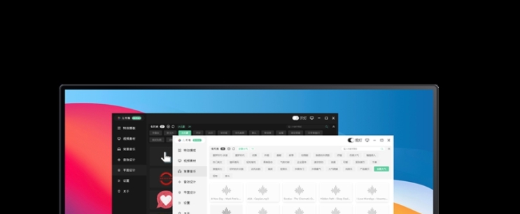 几何箱Giho安装版 v1.3.4 几何箱Giho安装版 v1.3.4