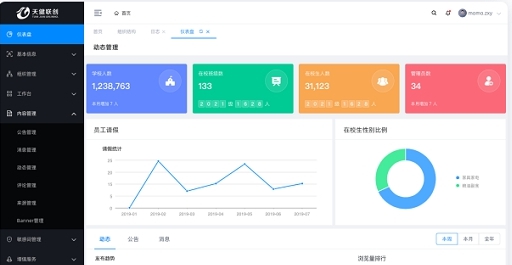 叮咚教育客户端 v0.4.15 叮咚教育客户端 v0.4.15