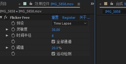 flicker free v2.51 flicker free v2.51