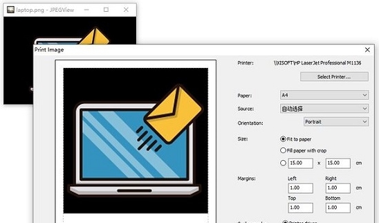 JPEGView简中汉化版 v1.23 JPEGView简中汉化版 v1.23