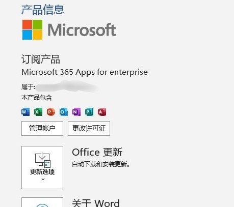 IT工具服务工具箱 v1.1.6 IT工具服务工具箱 v1.1.6