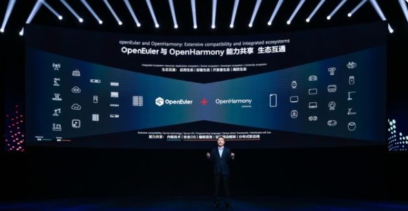 华为欧拉系统(EulerOS) v2.12 华为欧拉系统(EulerOS) v2.12